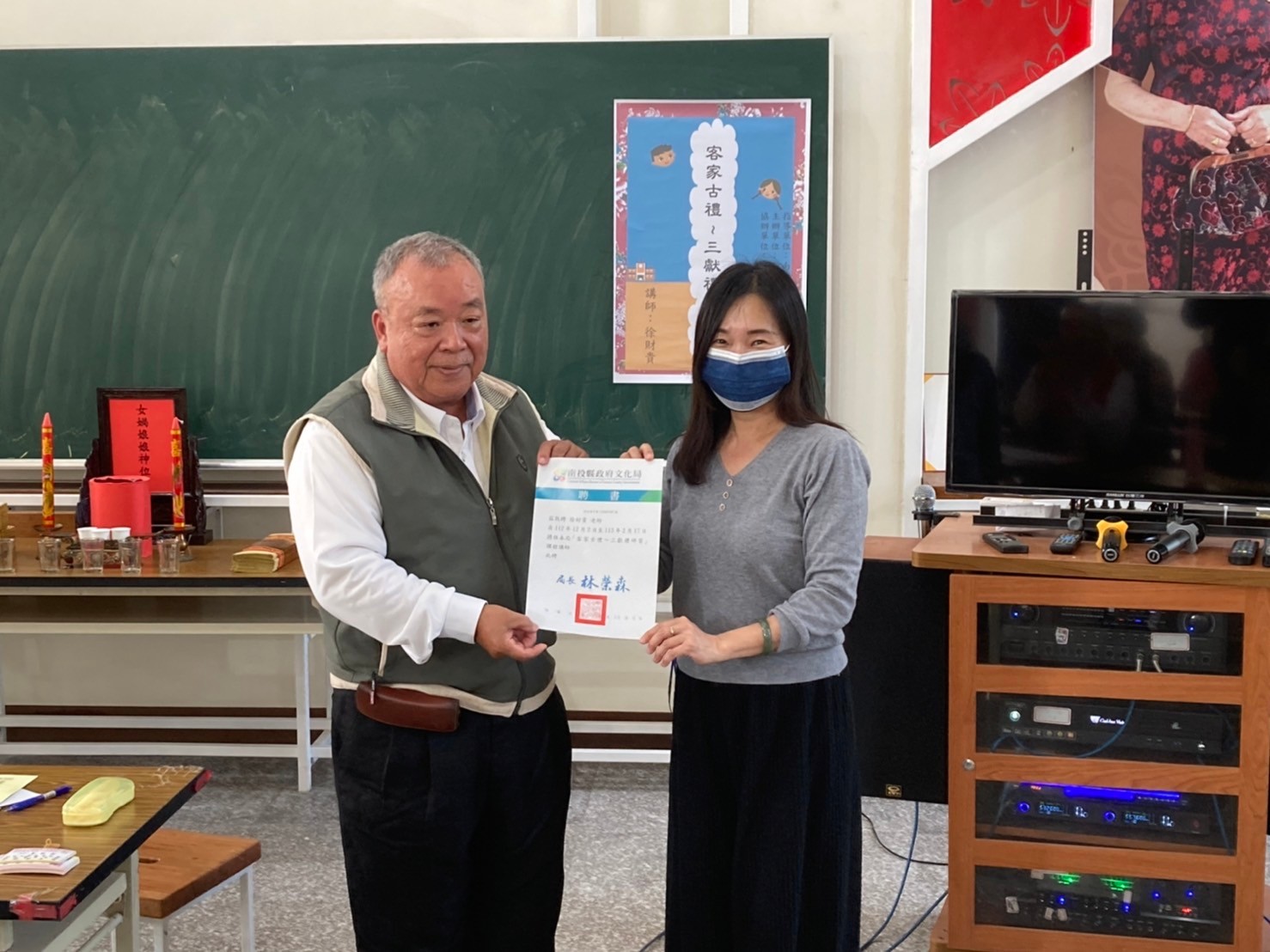 Image-LINE_ALBUM_1121202三獻禮研習 草屯班_231211_8(6)